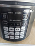 美的（Midea）家用5升高压锅电压力锅2-3-4-5-6人 加深双内胆高压力电饭锅电饭煲 电高压锅多功能炖肉专用煲汤锅 【高压快炖 配加深双内胆】 5L （约20碗） 实拍图