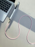 绿联30W适用苹果16充电器套装iPhone16e/15ProMax/plus/Apple手机ipad氮化镓PD20W快充头Type-C数据线 实拍图