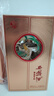 西凤酒 52度彩韵东方 500mL*2瓶 纯粮凤香型白酒 婚庆喜宴请自饮送礼 实拍图