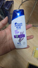 海飞丝去屑洗发水【回购券】送80g舒痒水润洗头膏洗发露试用装旅行装 实拍图