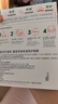 雅漾（Avene）【樊振东同款】专研保湿修护面膜5片 舒缓泛红补水敏感肌贴片面膜 实拍图