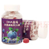 麦德好 DHA蓝莓叶黄素酯果汁Q糖 60g*3罐 果汁软糖 休闲零食 qq糖 实拍图