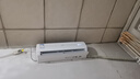 海尔（Haier）【国家补贴20%】壁挂式空调变频新一级能效冷暖WIFI智控自清洁节能家用卧室挂机以旧换新 大1匹 一级能效 变频冷暖丨光感送风 实拍图