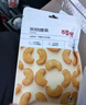 百草味炭烧腰果100g 每日坚果果仁干果休闲零食特产新老包装口味随机发 实拍图