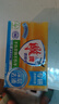 雕牌 透明皂 净爽青柠香 228g*2块 深层去渍 轻松去污 易漂易清 实拍图