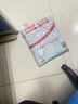 Columbia哥伦比亚软壳衣男25春夏款防风保暖风衣夹克外套 XE8848 464 XL 实拍图