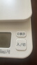 多利科（Dretec）日本电子厨房秤烘焙秤克秤食物秤小型磨砂秤面中秋节做月饼专用 实拍图