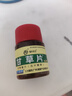 恒升甘草片老牌子嗓子干痒咳嗽老式甘草片正宗甘草含片最新日期 2瓶*巩固装【30%的人选择】 正品保证，假一赔十 实拍图