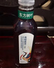 农夫山泉东方树叶青柑普洱茶复合茶饮料无糖茶 900ml*12瓶 【价同直播间】 实拍图