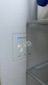 松下（Panasonic）【国家补贴20%】白月光2.0冰箱法式多门515升家用超薄零嵌入式无霜自动制冰一级能效NR-ED52APB-W 实拍图