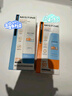 Mistine蜜丝婷小黄60ml+小蓝70ml2只装户外防晒霜乳SPF50+学生双11 实拍图