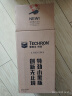 雪佛龙（Chevron）特劲TCP汽油添加剂 355毫升2瓶 燃油宝除积碳 原液进口汽车清洁剂 实拍图