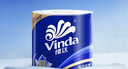 维达（Vinda）有芯卷纸【赵丽颖推荐】蓝色经典4层180克*30卷 加厚 纸巾 整箱 实拍图
