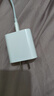 紫米苹果充电器20W快充插头数据线套装适用iphone15\14\13\12ProMax 苹果20W|充电头 实拍图