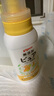贝亲（Pigeon）柔顺剂套装婴儿衣物柔顺剂宝宝专用儿童洗衣液600ml+500ml 实拍图
