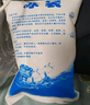 星月蓝 注水冰袋400毫升*15个 食品母乳保鲜冷藏降温冷敷冰袋 实拍图