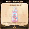 贝亲（Pigeon）洗发水沐浴露 含桃叶精华 婴儿洗发沐浴二合一 500ml IA209 实拍图