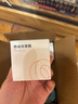 精臣B1/B21/B203/B3S/B31标签机打印纸热敏标签纸服装吊牌商品价格二维码食品饰品标签贴纸条码纸 40*30白色（6卷省钱套餐） 实拍图