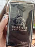 范思哲（VERSACE）香水同名男士淡香水100ml 木质调 生日礼物自营 实拍图