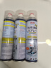 巨奇严选 鞋子除臭剂360ml*3瓶银离子消毒杀菌脚臭喷雾球鞋防臭鞋袜 实拍图