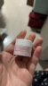 林清轩【会员派样】山茶花焕颜光透高保湿精华霜 6g  实拍图