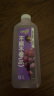 味全【黑五】每日C葡萄汁 1600ml 100%果汁 冷藏果蔬汁饮料  实拍图