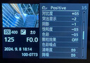 松下S9（18-40mm F4.5-6.3）套机（Panasonic） 全画幅微单 实时Lut 滤镜直出 连接app极速分享-橙 实拍图