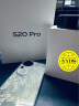 vivo S20 Pro 16GB+512GB 凤羽金 国家补贴 5000万索尼超级潜望长焦 蓝晶×天玑9300+ 人像拍照 AI手机 实拍图