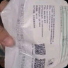 美羚中老年无蔗糖羊奶粉 成人羊奶粉 400g袋装中老年羊奶粉16小袋 实拍图