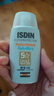 怡思丁（ISDIN）儿童防晒霜隔离50ml SPF50进口宝宝防晒乳高倍户外效期至26年5月 实拍图