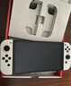 Nintendo Switch【国家补贴15%】任天堂  游戏机 Switch NS港版OLED版游戏主机 配白色Joy-Con 便携游戏掌机 实拍图