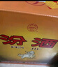汾酒 黄盖玻汾 清香型白酒 48度 475mL*12瓶 整箱装 纯粮酒 实拍图