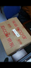 得力（deli）2612A硒鼓易加粉 12A打印机硒鼓 适用HP1020plus M1005 1010 1012 1015 3050 M1319f 2支装 实拍图
