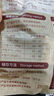 parlmu帕蓝姆狗零食牛肉条磨牙棒狗狗训狗零食肉干 训狗牛肉棒-500g【特惠补贴】 实拍图