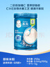 嘉宝（GERBER）番茄牛肉谷物高铁米粉 婴幼儿米粉宝宝辅食米糊250g6月龄+ 实拍图