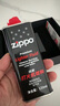 ZIPPO之宝配件耗材 小油套 打火机油 小油*1+火石*1+礼盒+礼袋 实拍图