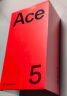 一加 Ace 5 16GB+512GB 全速黑 国家补贴 第三代骁龙 8 风驰游戏内核 冰川电池 oppo游戏AI智能5G手机 实拍图