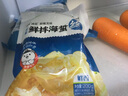 小熊船长 鲜脆海蜇丝200g 含料包大连产海蜇皮海产凉拌海蜇丝凉菜下酒饭菜 鲜香味200g*6 实拍图