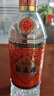 杜康 国优经典 兼香型白酒 52度 500ml 单瓶装 实拍图