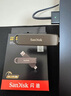 闪迪（SanDisk） 1TB USB3.2 Type-C 双接口 高速固态U盘 读1000MB/s 写900MB/s 手机电脑 大容量优盘 实拍图