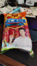 双汇 王中王优级火腿肠618g  休闲零食 露营 出游 烧烤 速食香肠火腿 实拍图