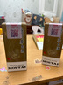 茅台（MOUTAI） 飞天 酱香型白酒 53度 200ml 单瓶装 实拍图