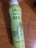 欧贝拉（Oleo Bella）特级初榨橄榄油喷雾200ml  西班牙原油 进口食用油 冷压榨 实拍图