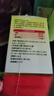 朗迪钙片维生素D片100片  儿童 孕妇哺乳期 中老年碳酸钙 实拍图