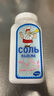 罗斯大叔【俄罗斯国家馆】俄罗斯原装进口无碘盐家用食用盐配料玫瑰浴盐 1千克X4瓶【原装进口-无碘盐】 实拍图