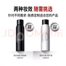 柏瑞美（PRAMY）定妆喷雾长时持妆控油防蹭水光亮面200ml节日礼物送女生 实拍图