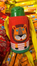 虎牌（TIGER）【京东独家】儿童保温杯厨房好物卡通学生MBJ-C06C-EL小狮子600ml 实拍图