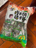 华味亨吃不厌话梅200g 苏式话梅 蜜饯果干独立包装酸甜休闲零食 实拍图