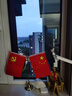 格立特（gelite）中国国庆节办公桌面党旗国旗摆件办公室小红旗带底座小国旗会议桌旗子五星红旗帜会议室桌摆台装饰 实拍图