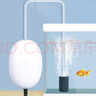 派乐特 鱼缸小型增氧机USB微型增氧泵打充氧机车载户外钓鱼冲氧气泵1w 实拍图